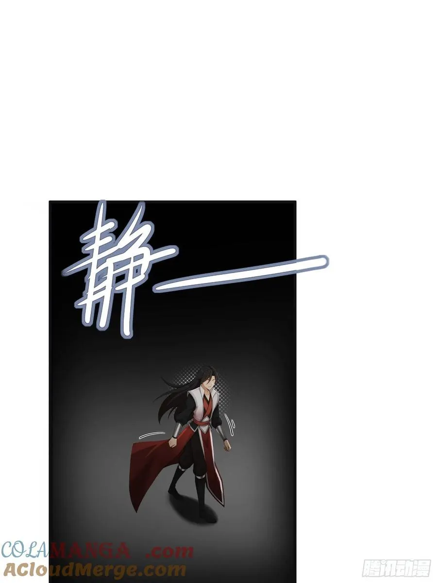 169 第7页