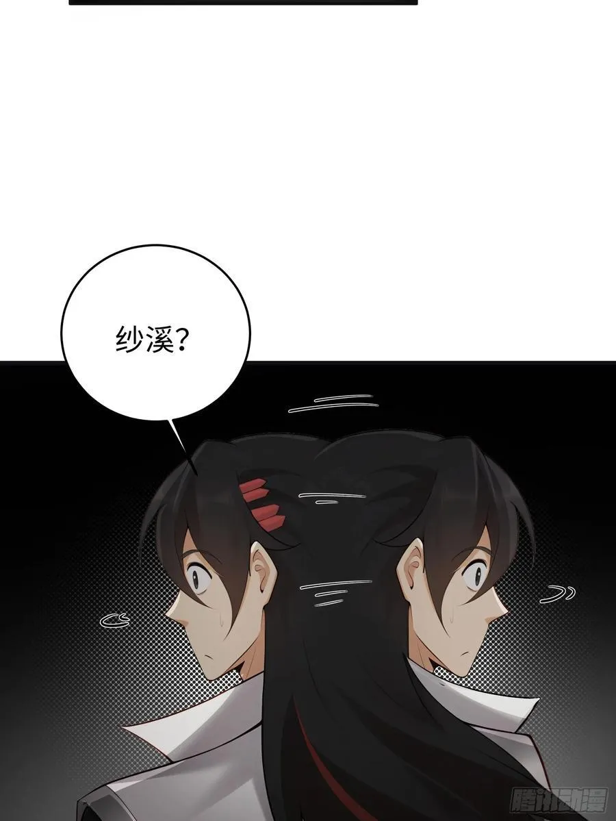 169 第8页