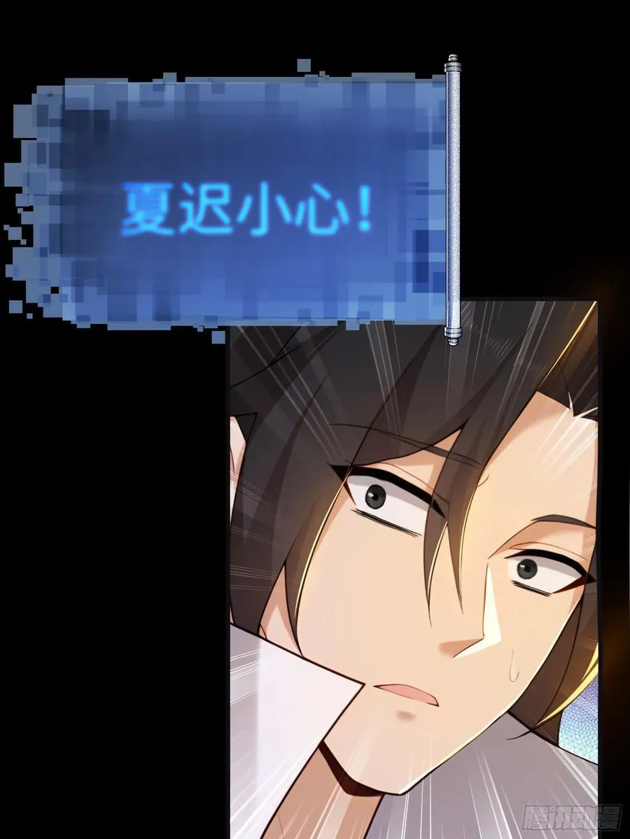 169 第12页