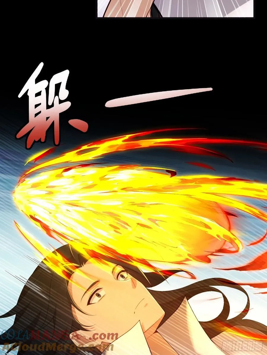 169 第13页