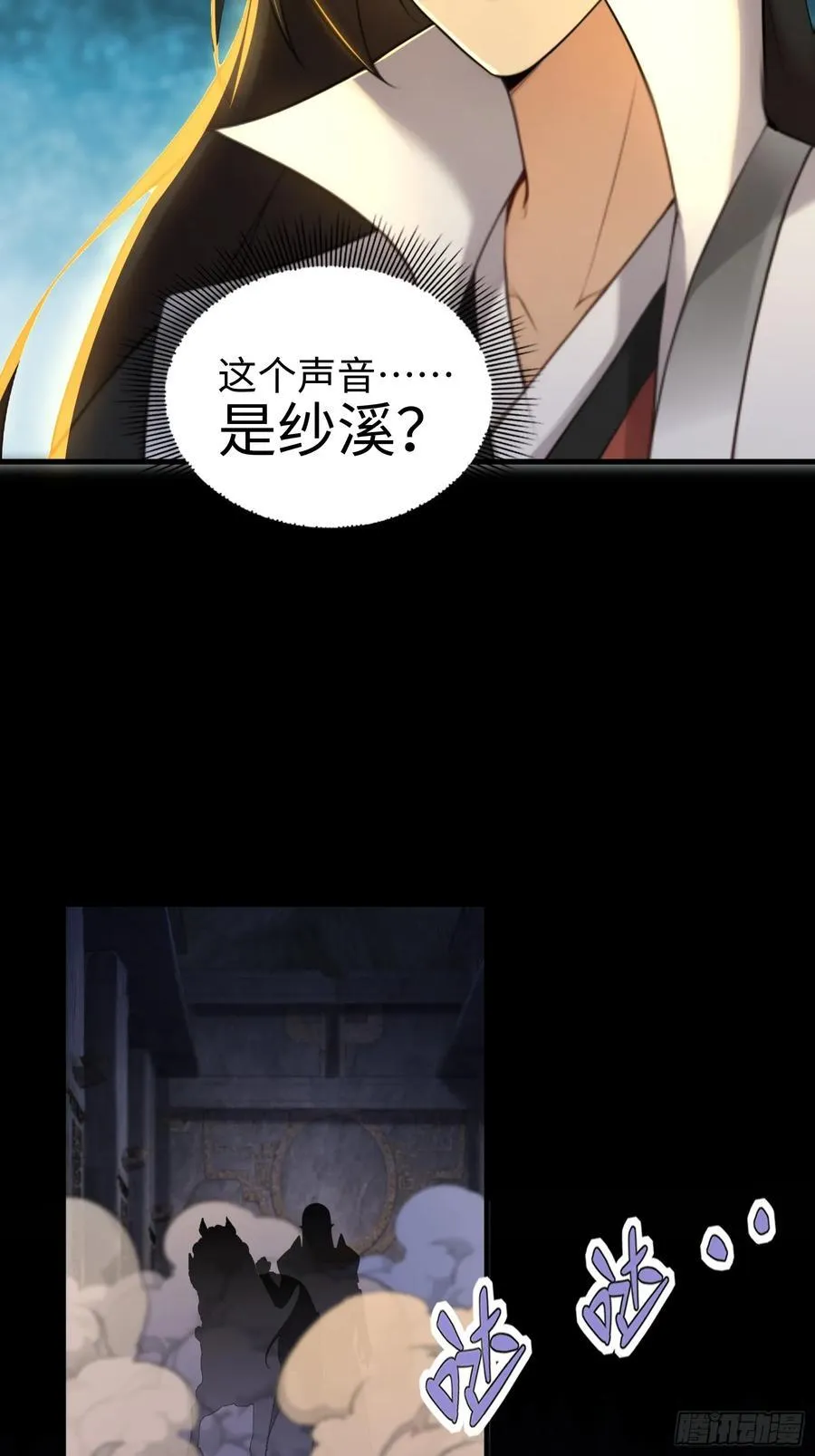 169 第21页