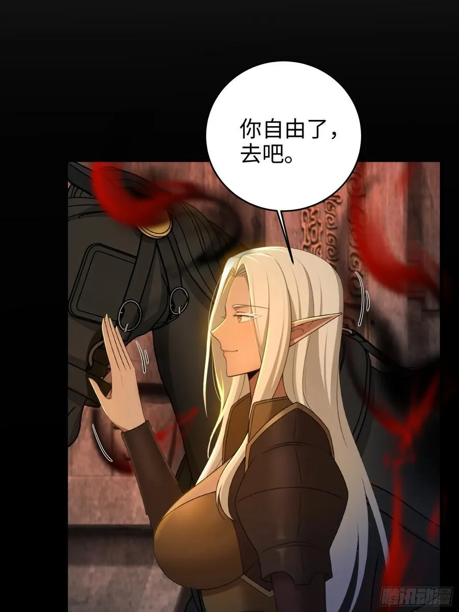 169 第24页