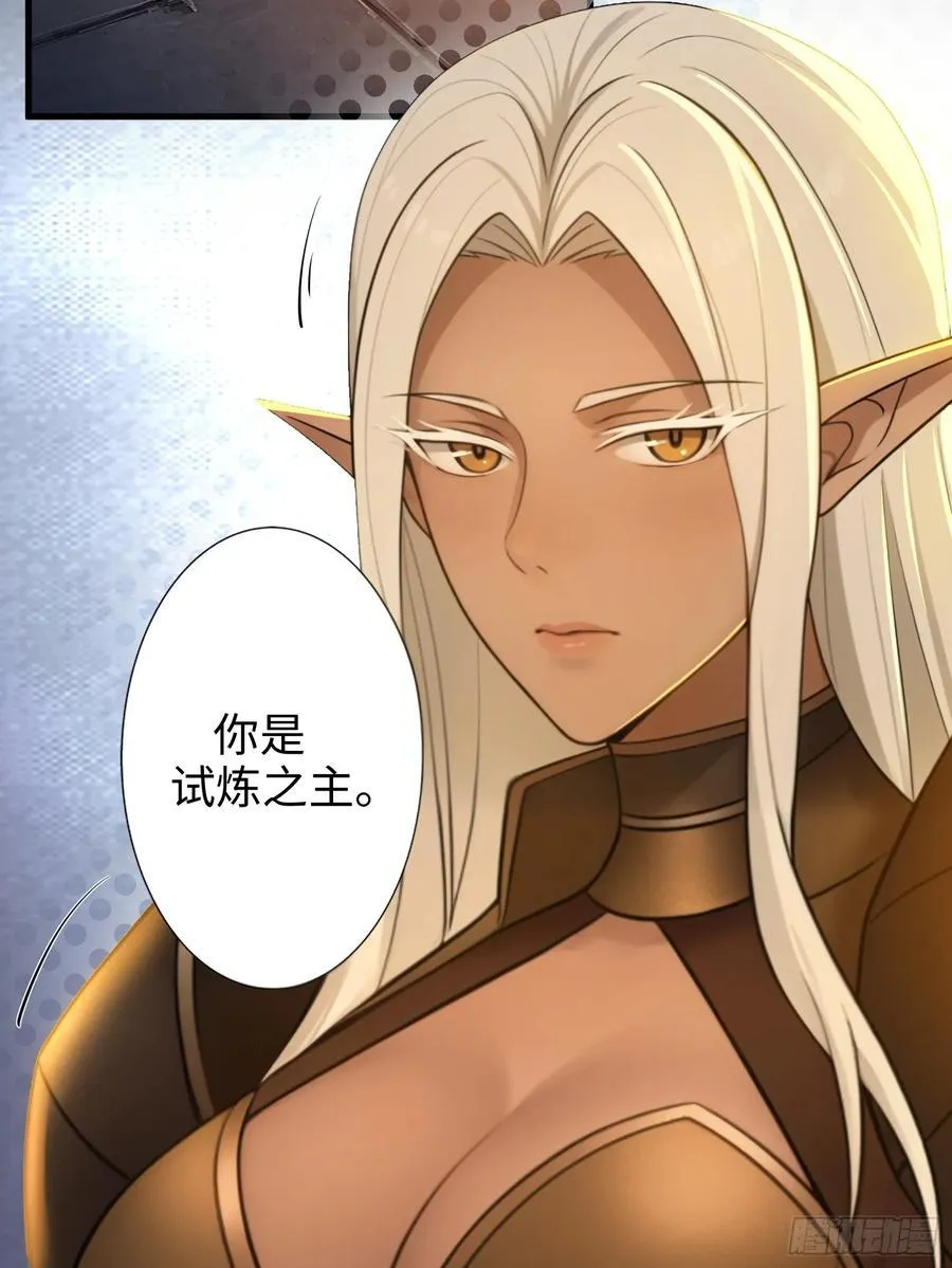 169 第26页