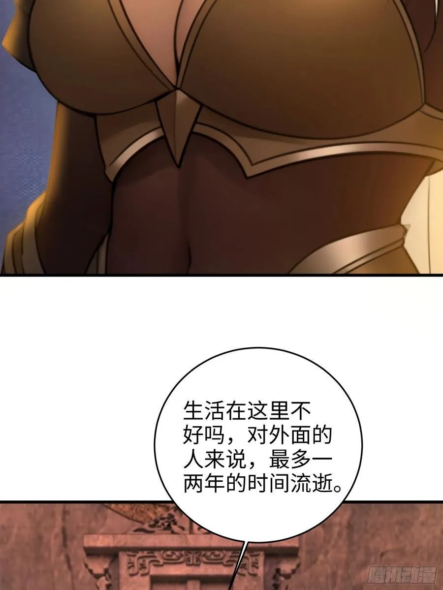169 第27页