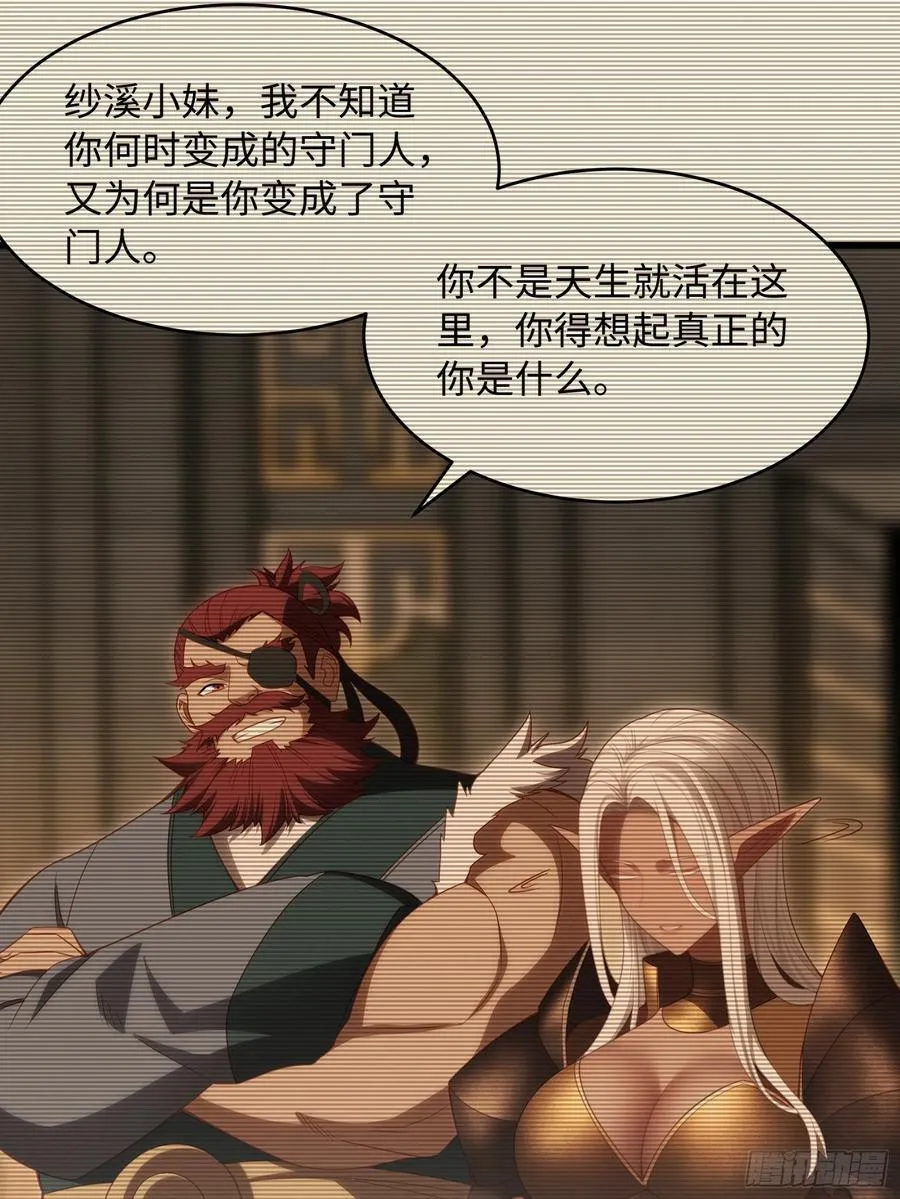 169 第30页