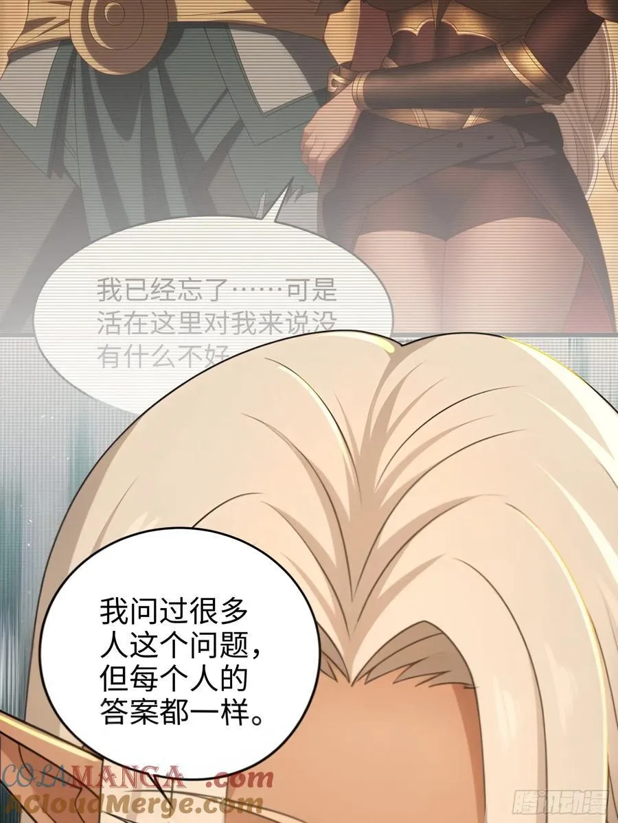 169 第31页