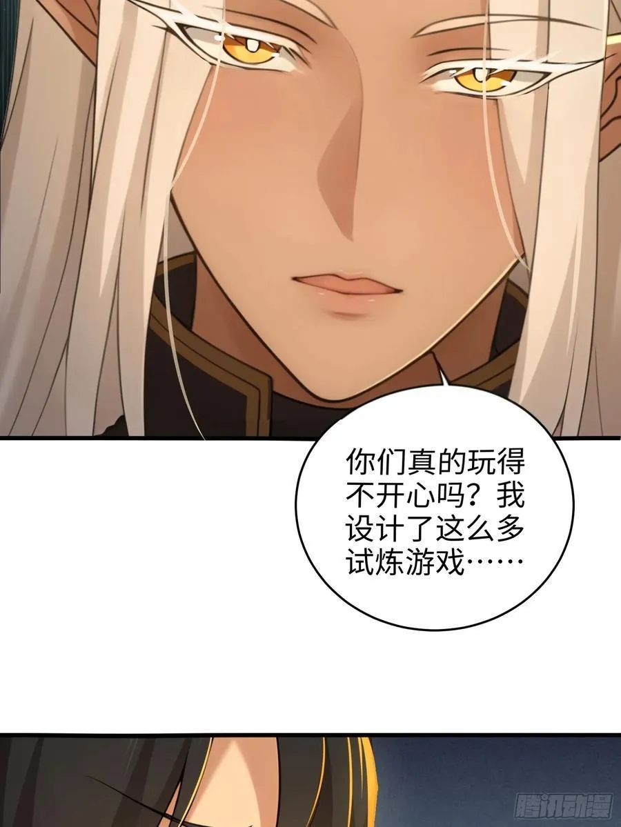 169 第32页