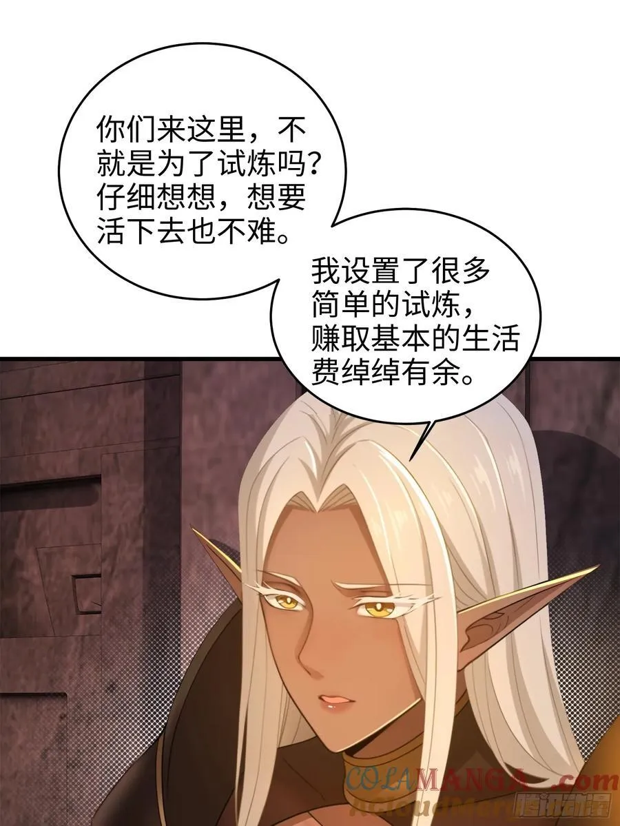 169 第34页