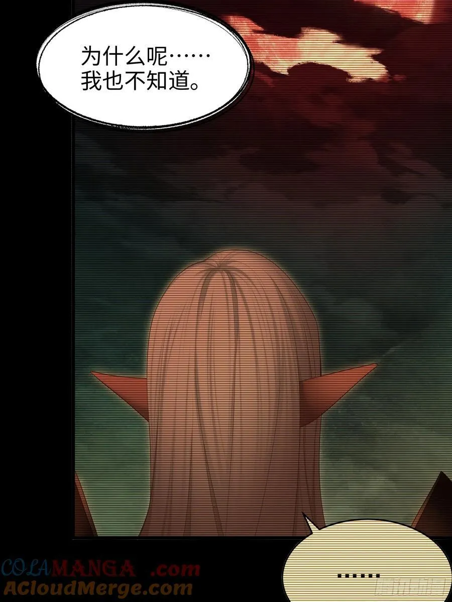 169 第37页