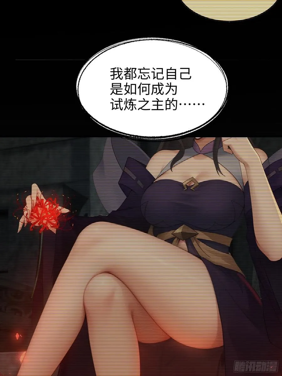 169 第38页