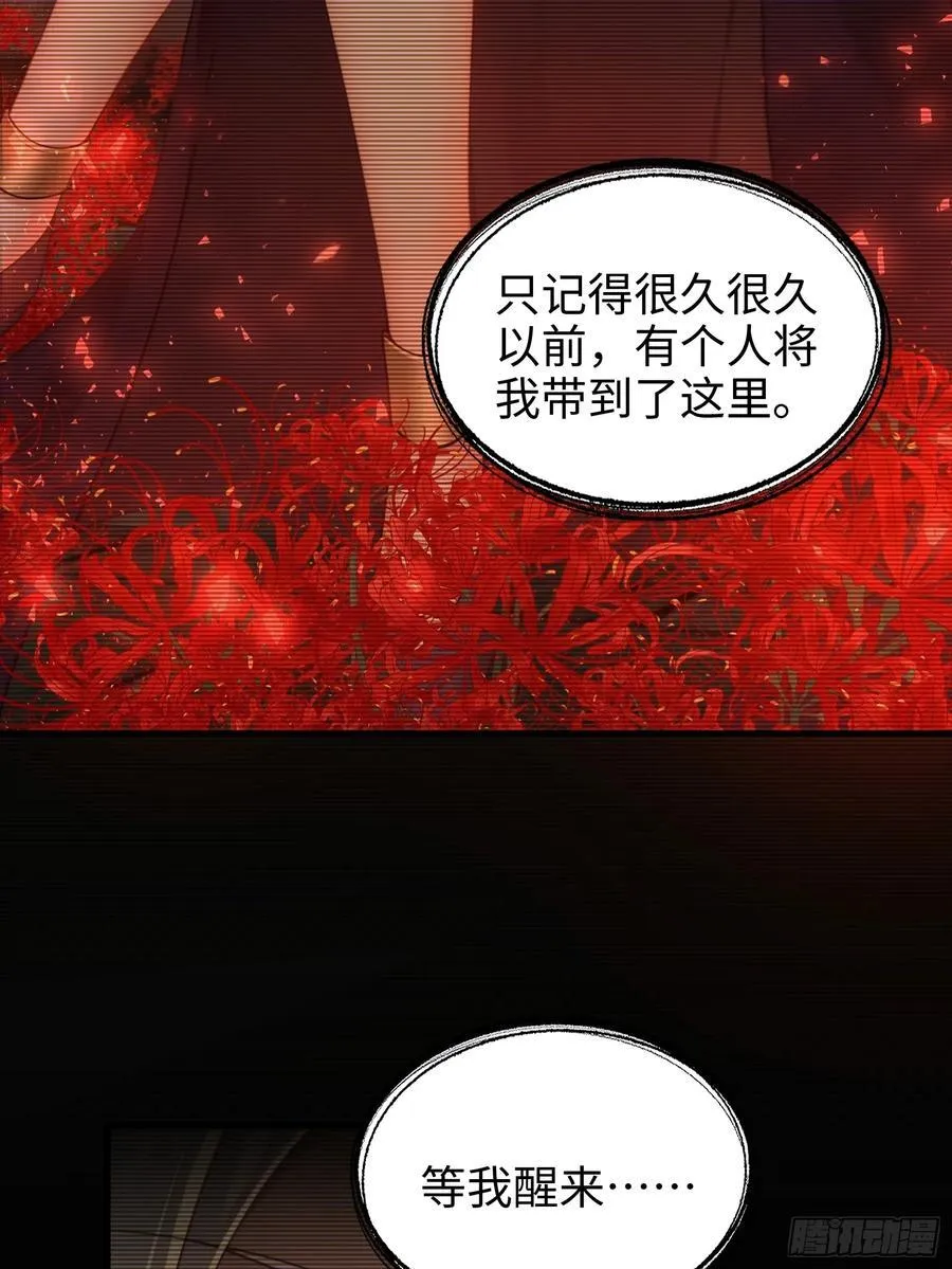 169 第39页