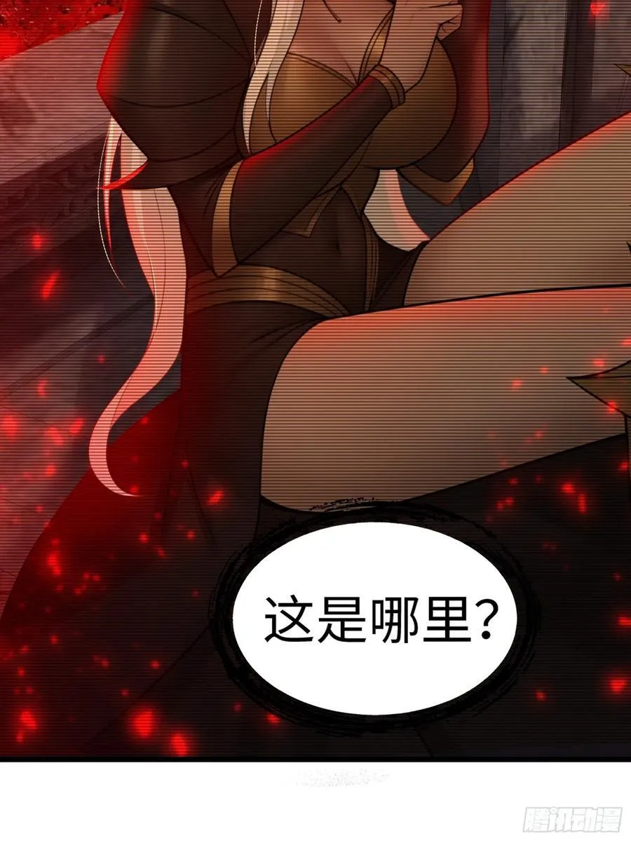 169 第41页