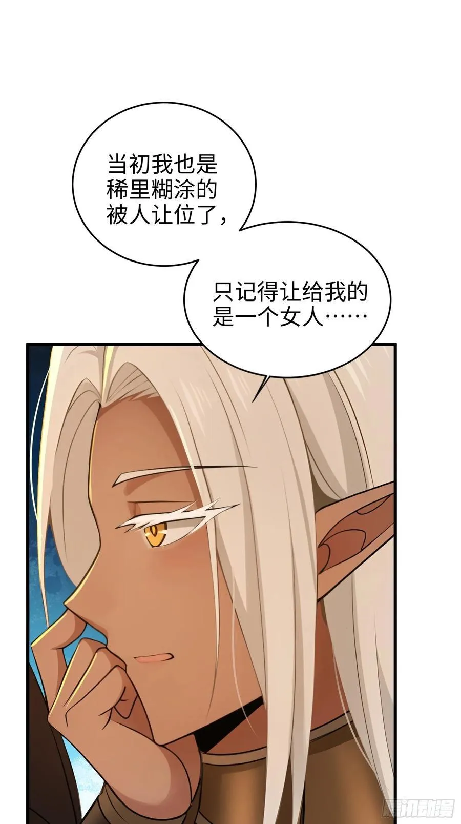 169 第47页