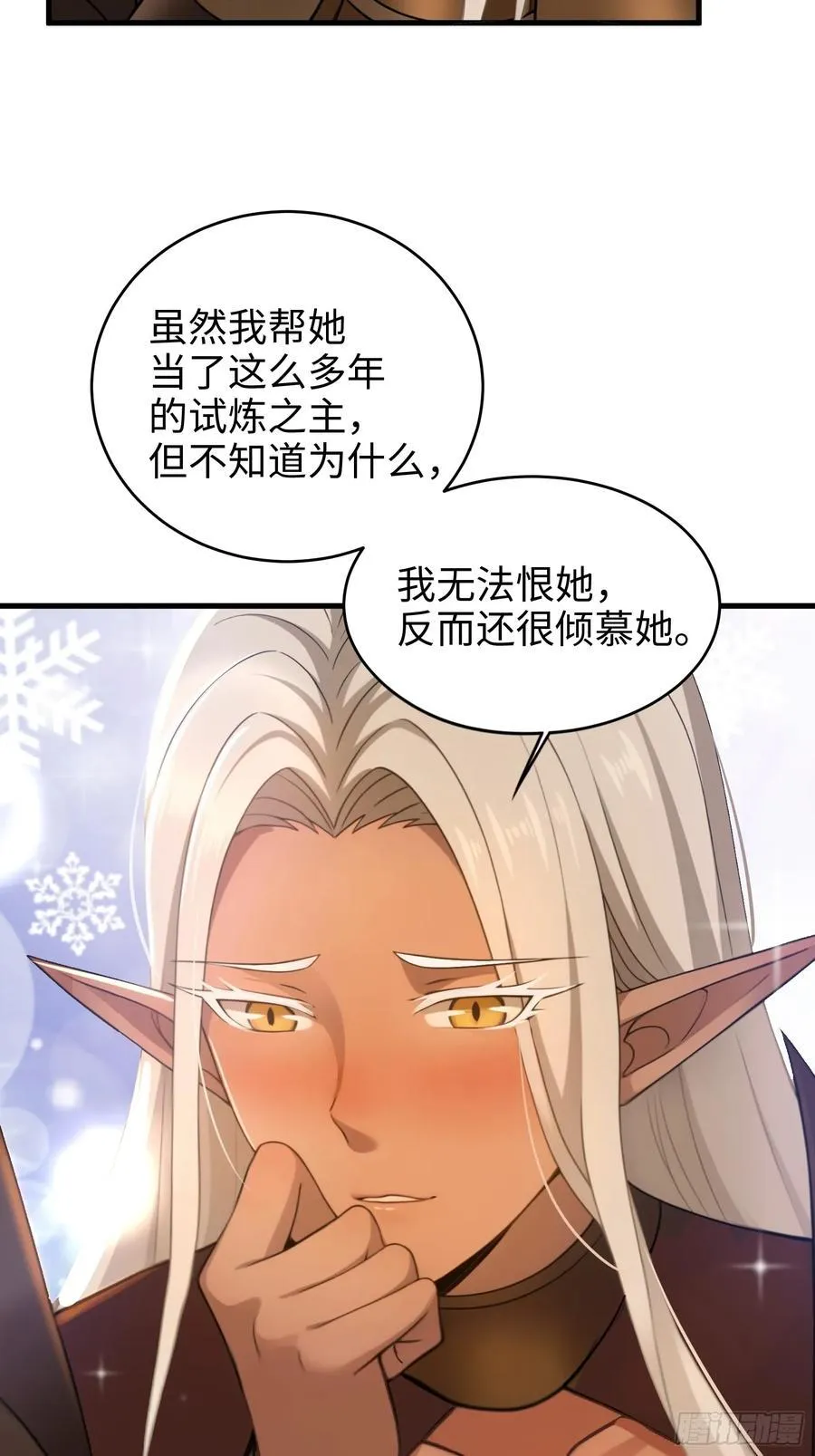 169 第48页