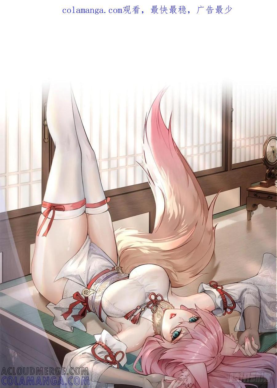 170 第1页