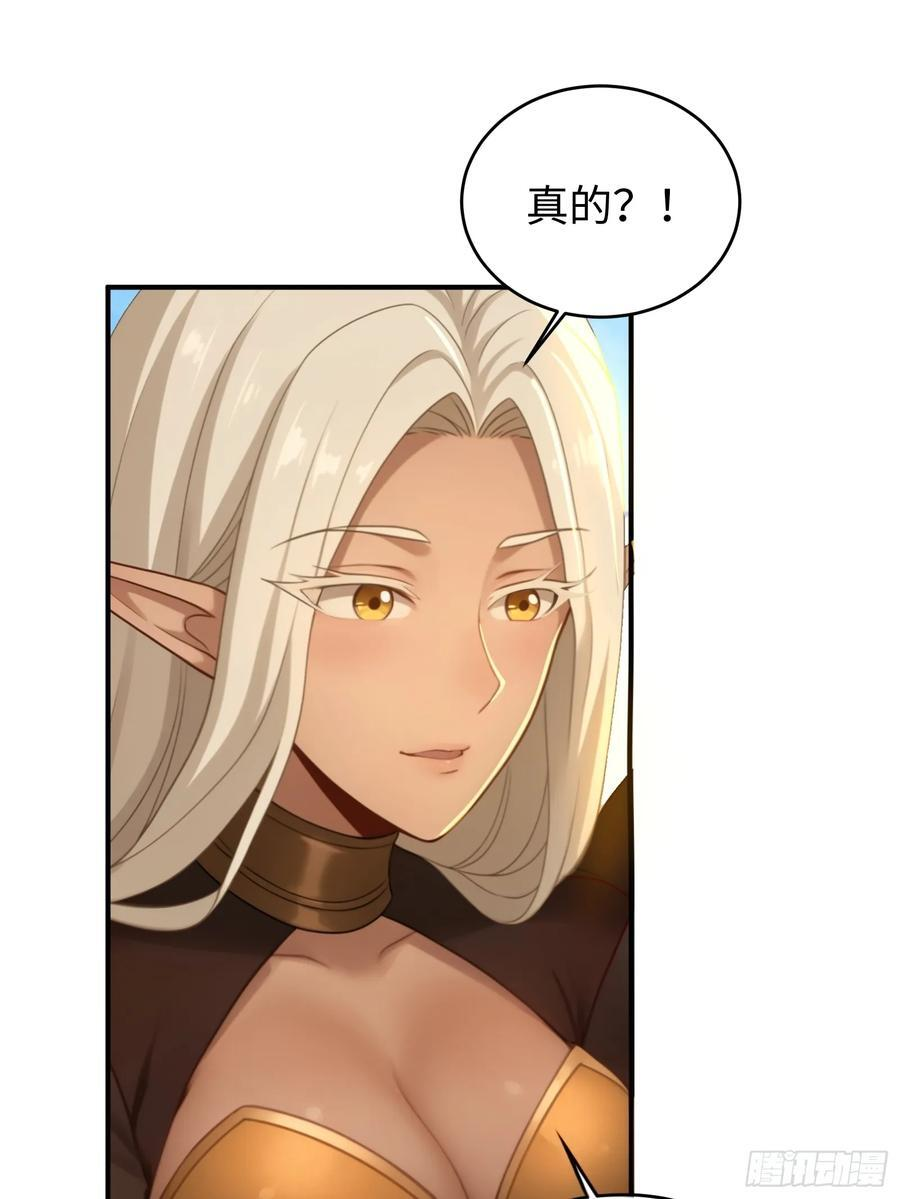 170 第12页