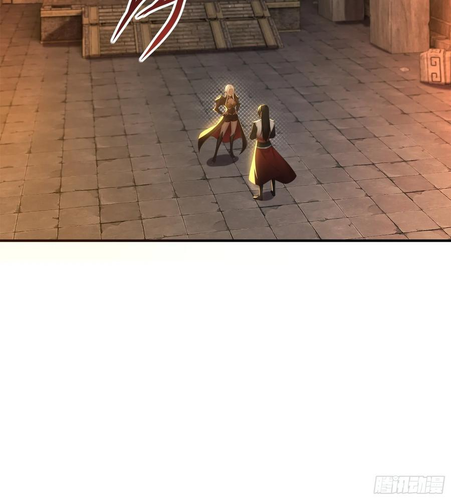 170 第14页