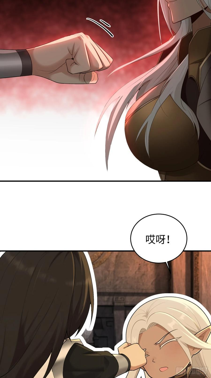 170 第18页