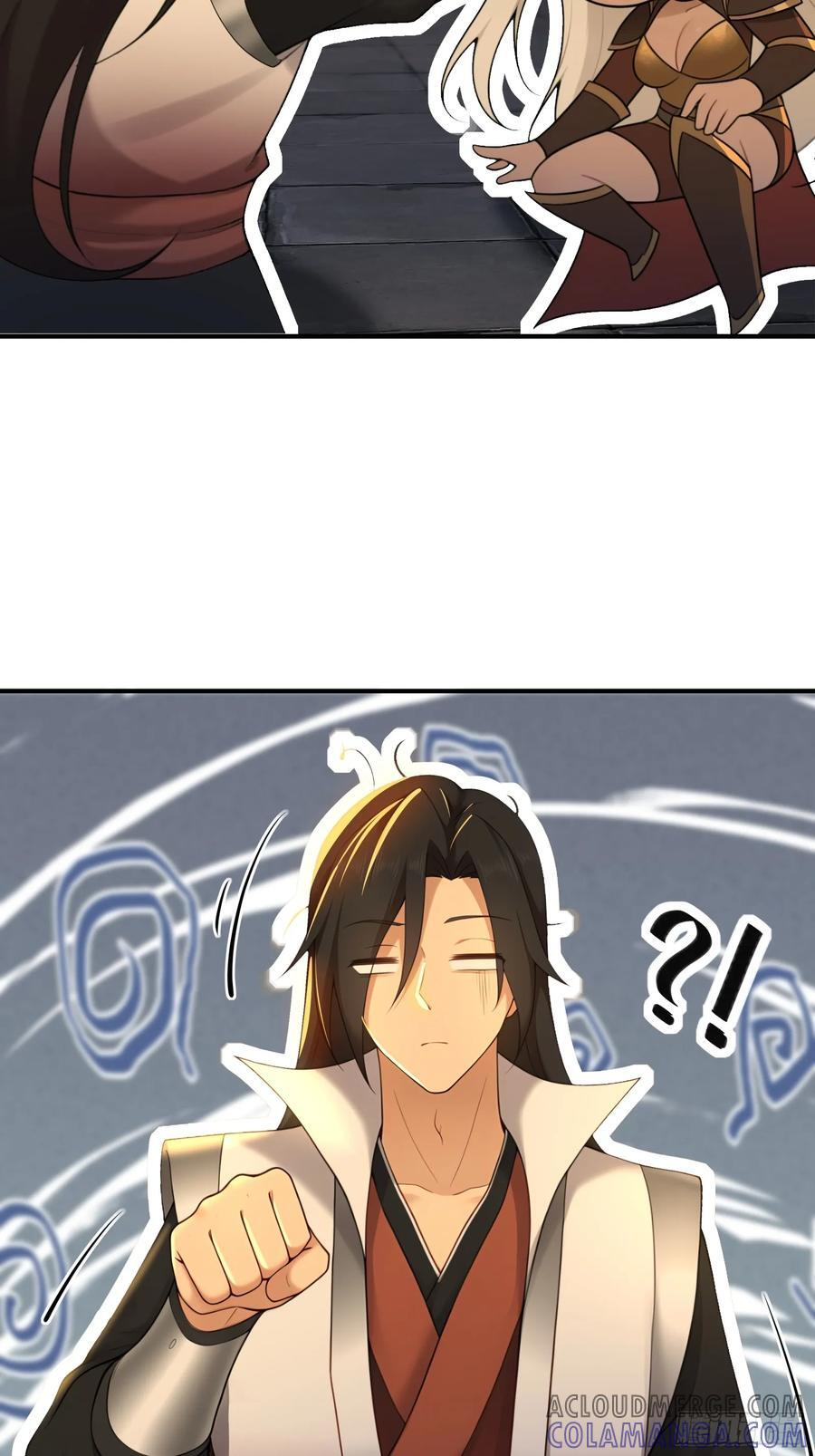 170 第19页