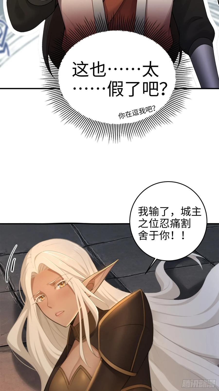 170 第20页
