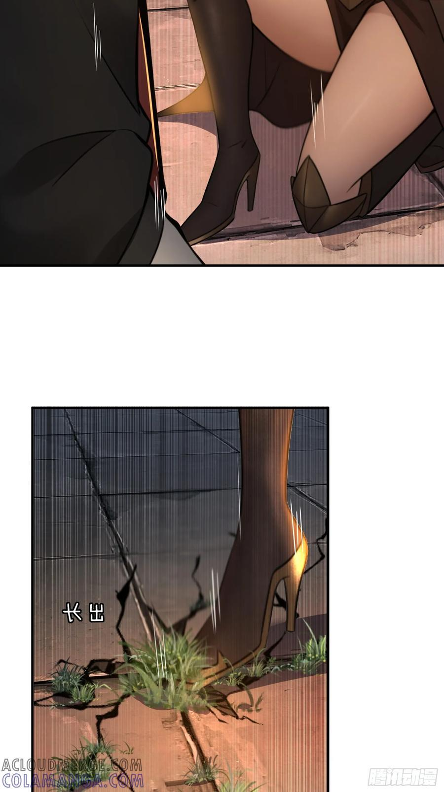 170 第25页