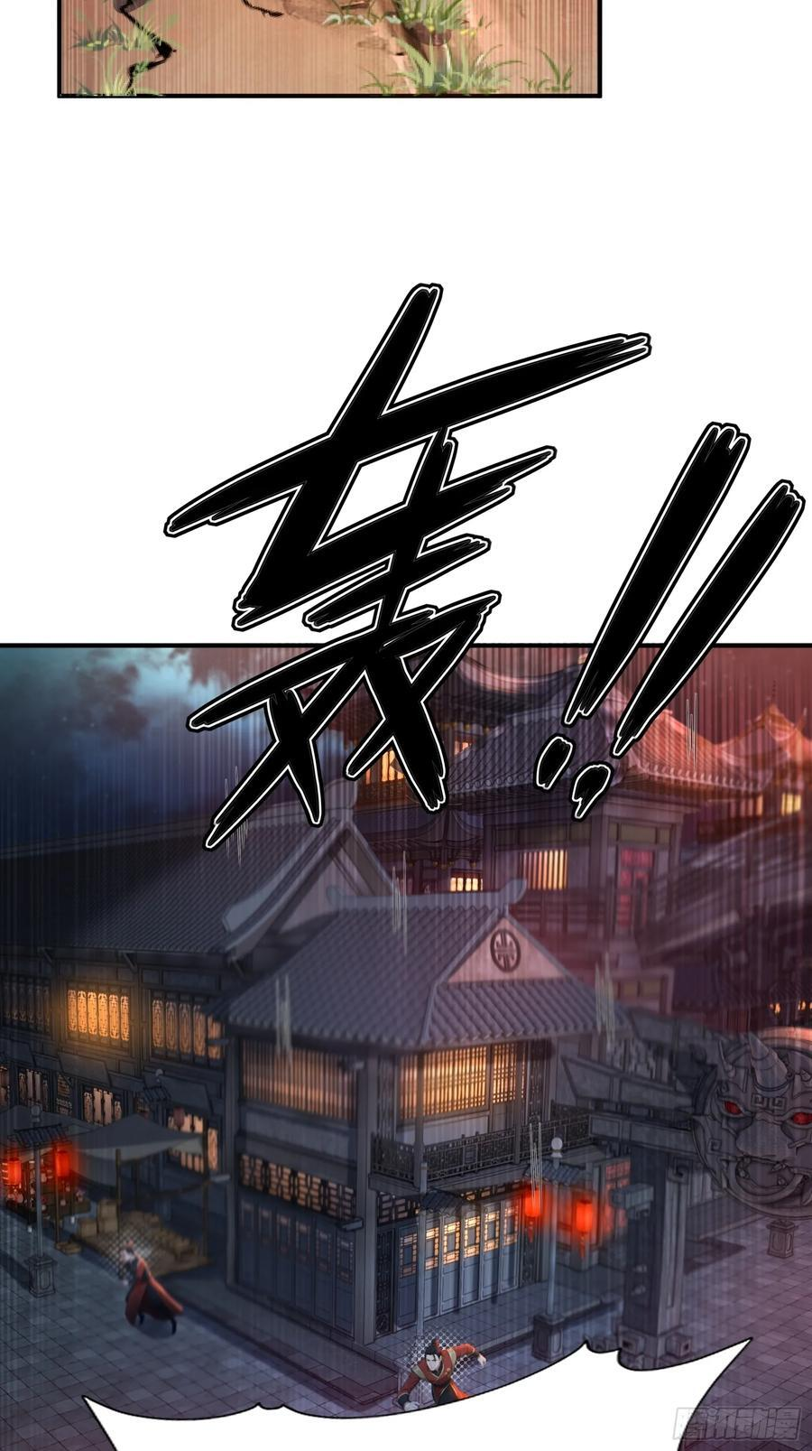 170 第26页