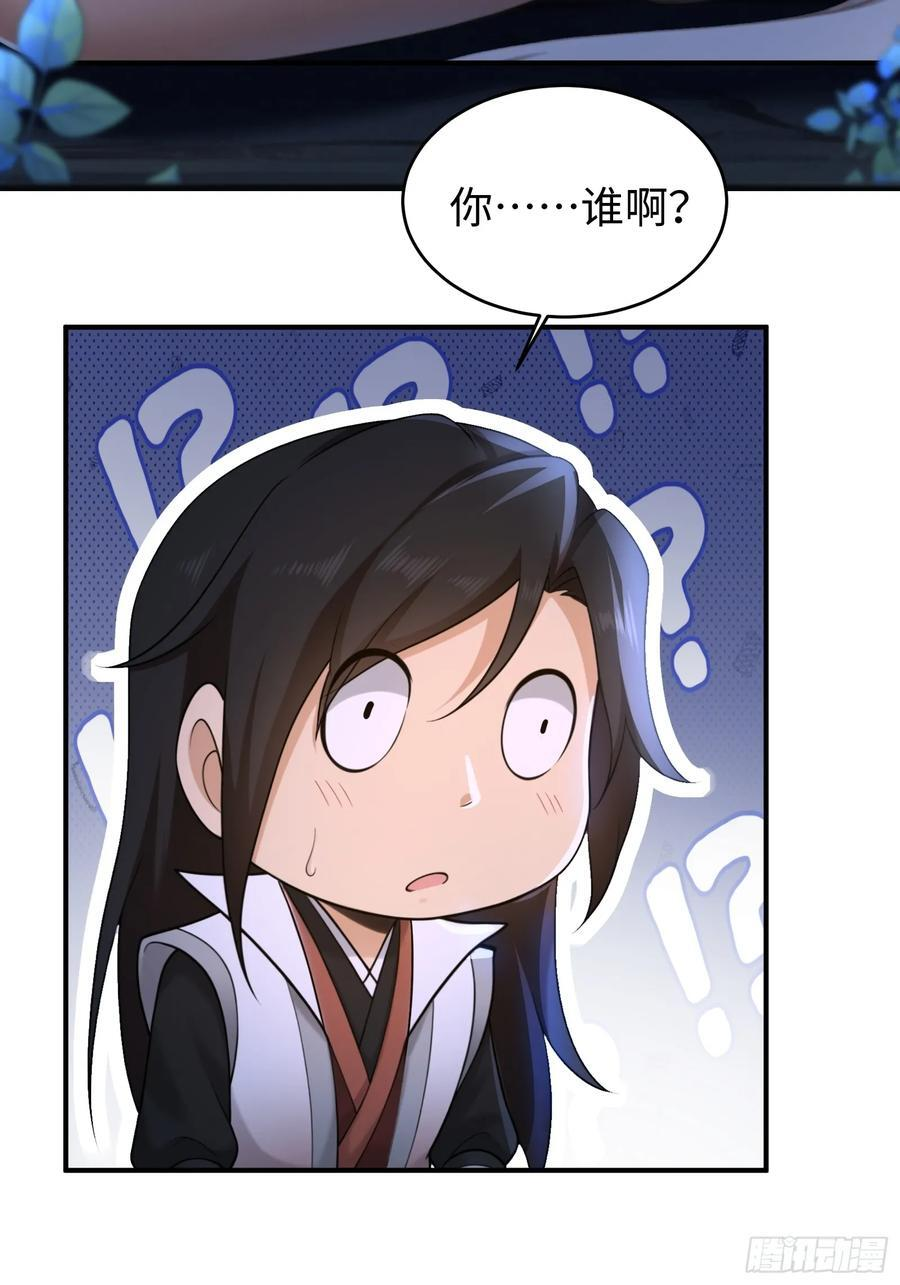 170 第35页