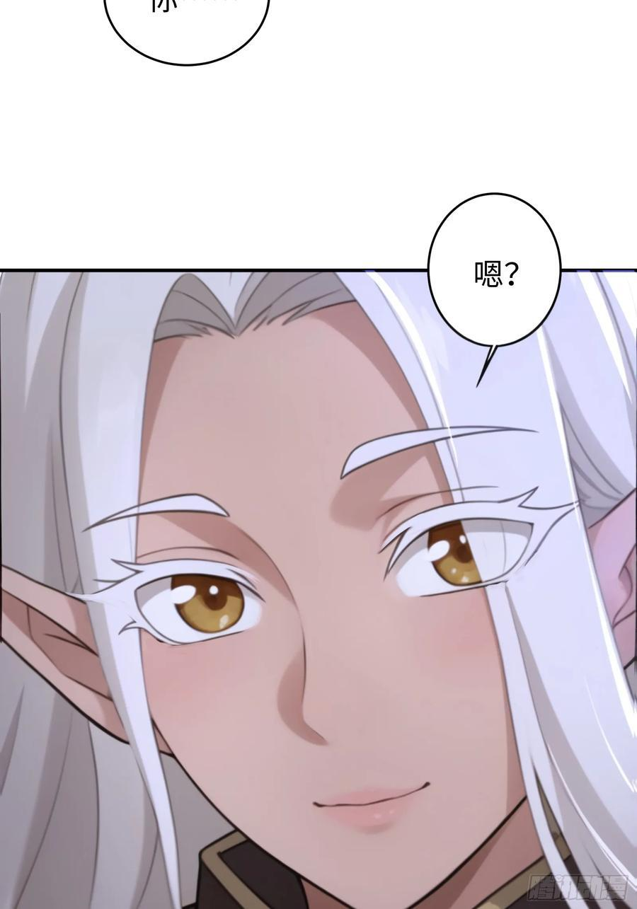 170 第42页