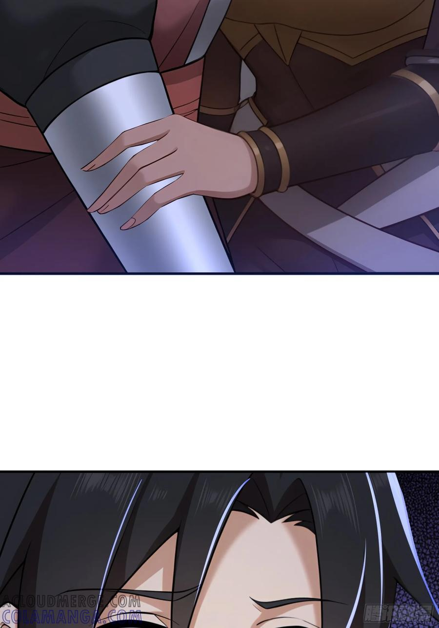170 第46页