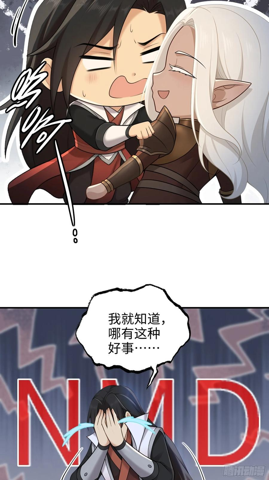 171 第5页