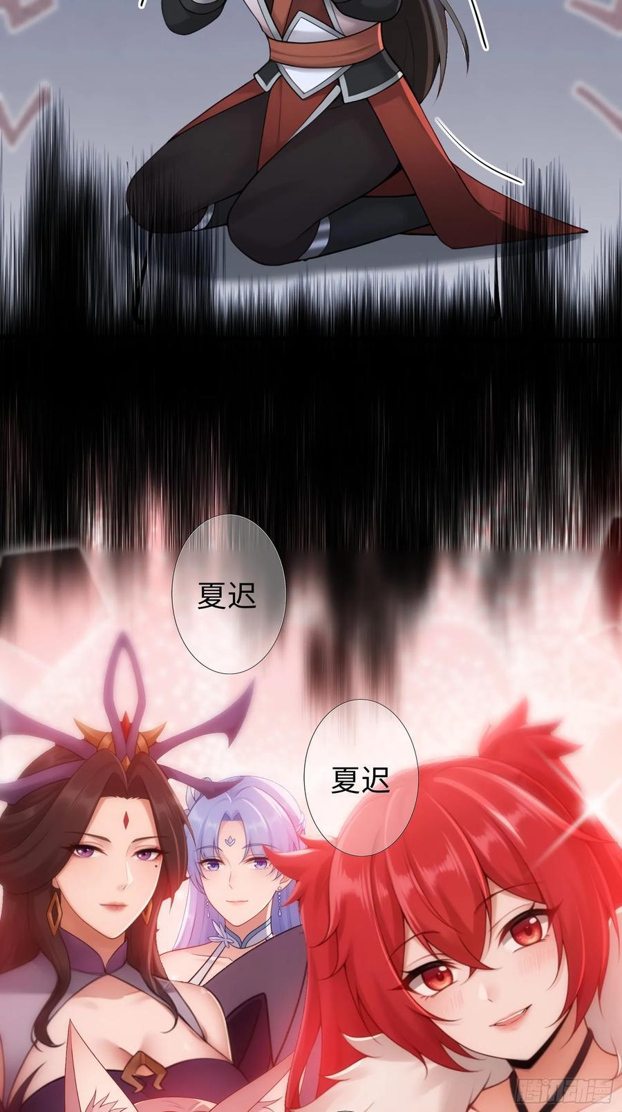 171 第6页