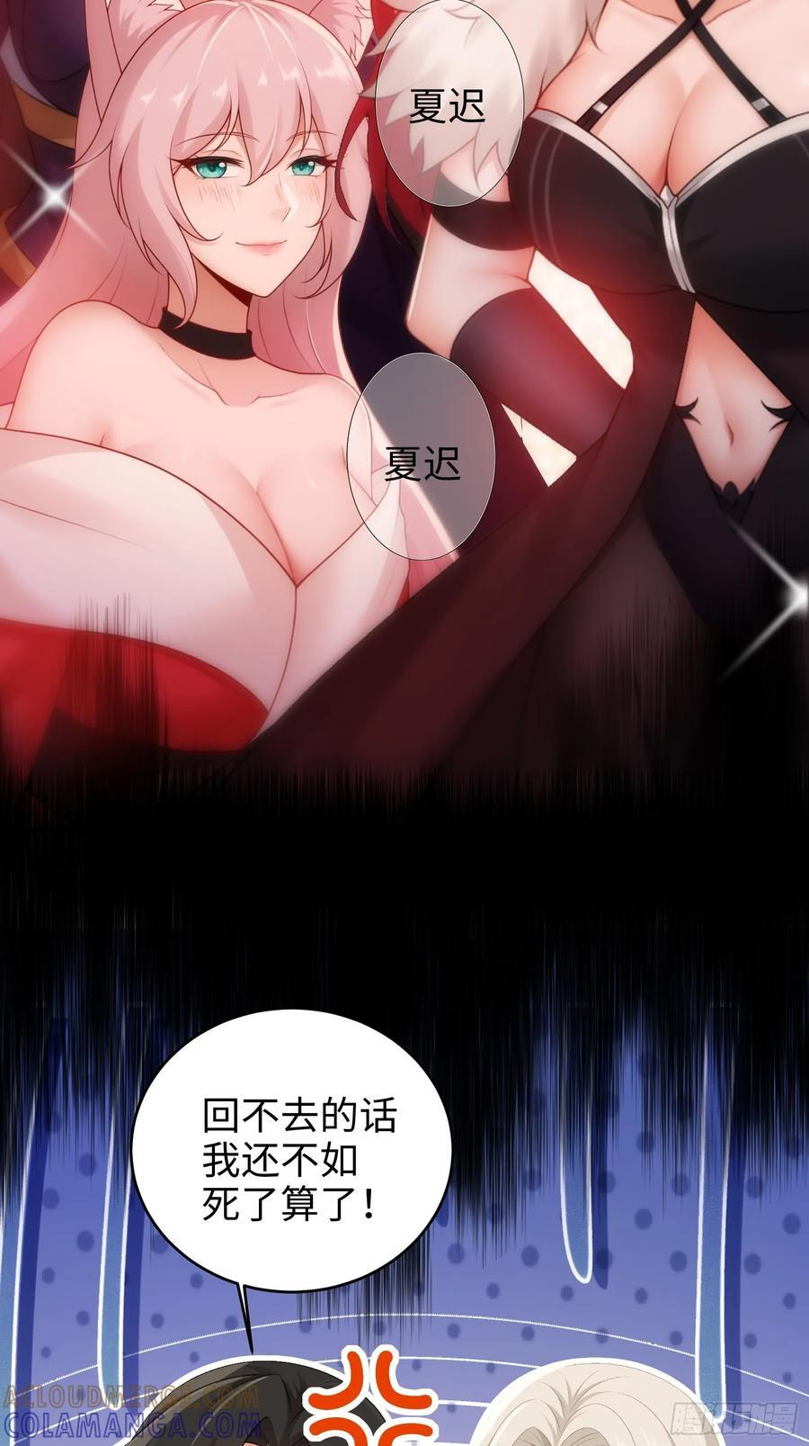 171 第7页