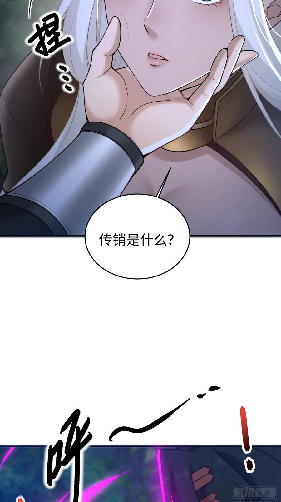 171 第9页