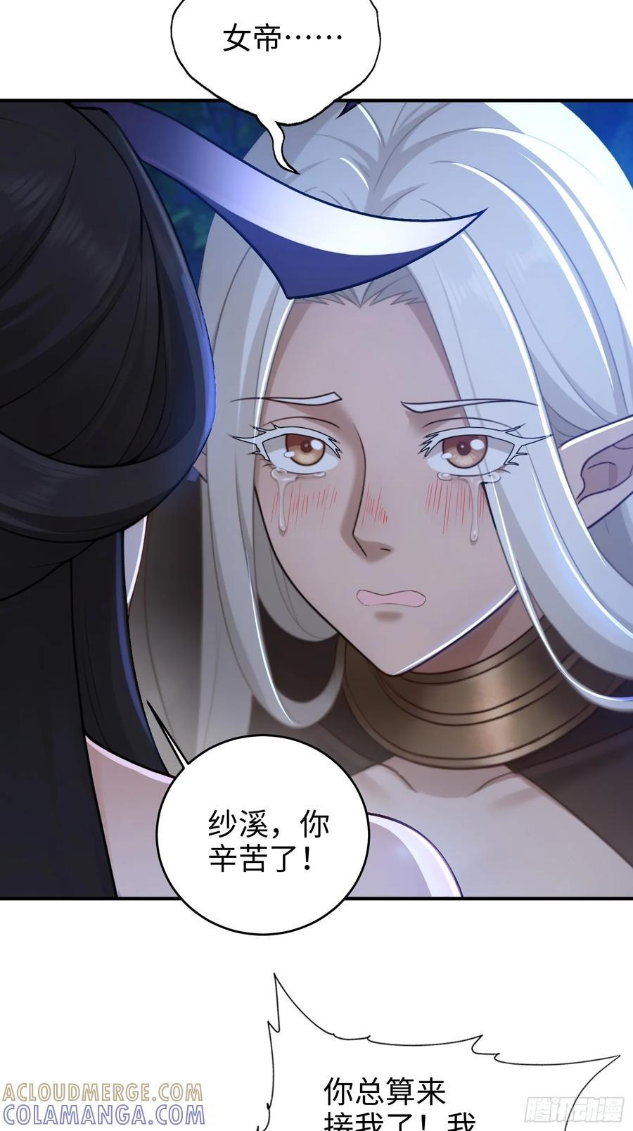 171 第13页