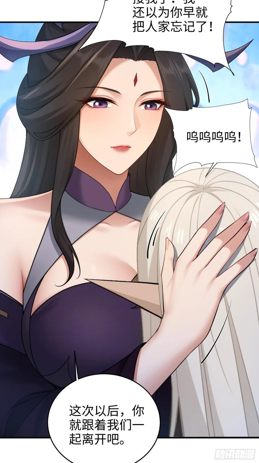 171 第14页
