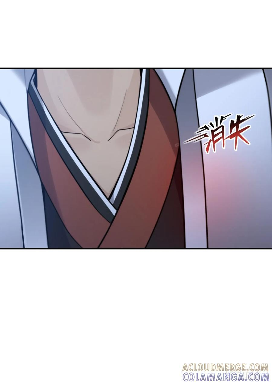 171 第28页