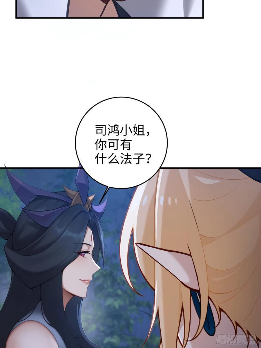 171 第35页