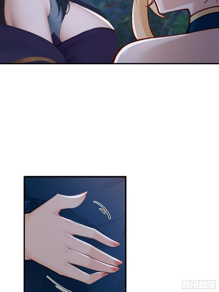 171 第36页