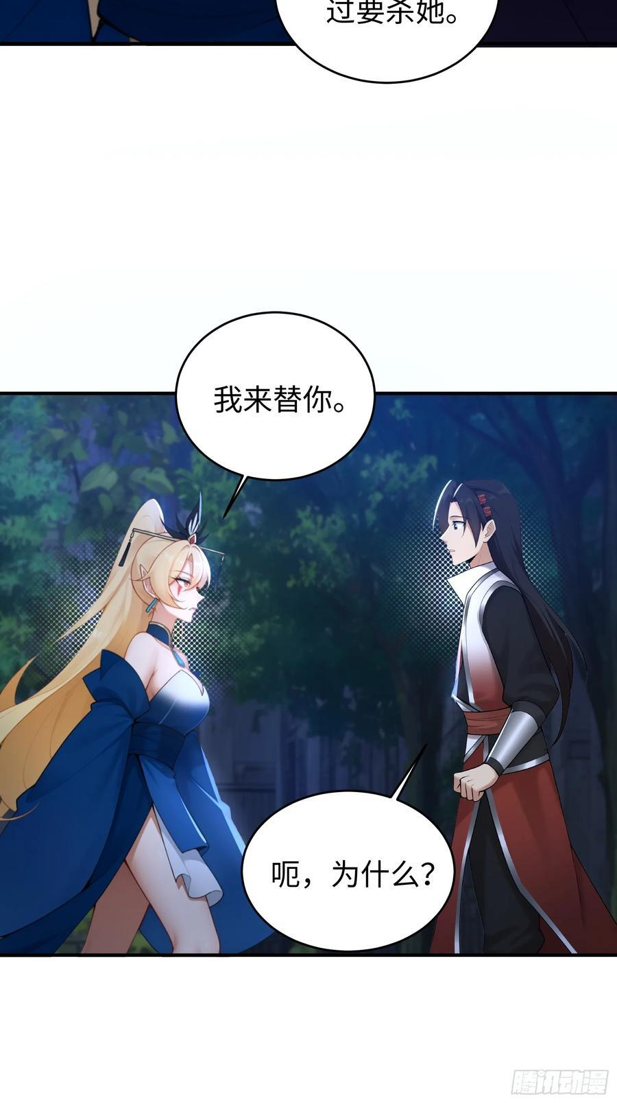 171 第41页