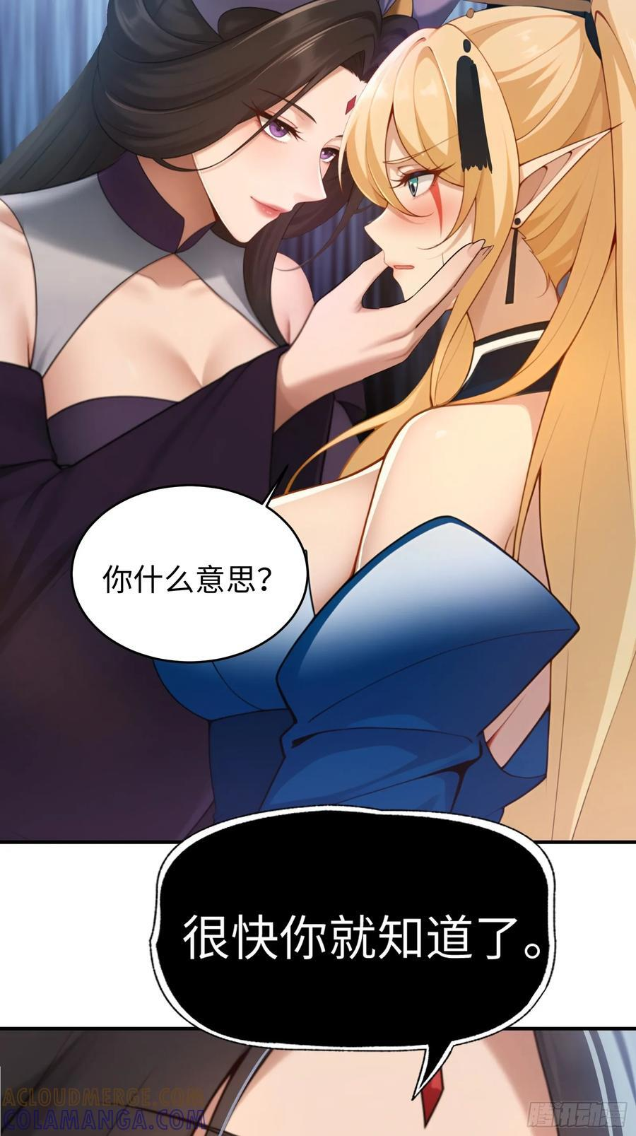 171 第46页