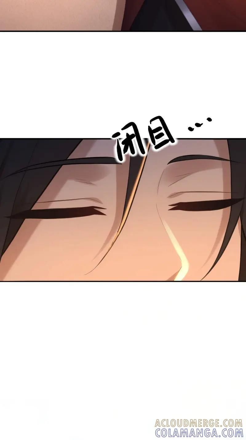 第187话 172 第19页