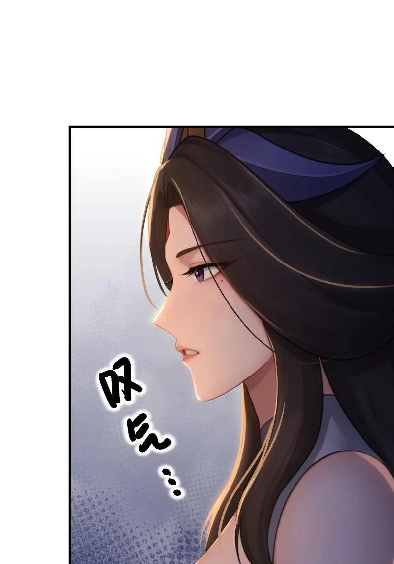 第187话 172 第38页