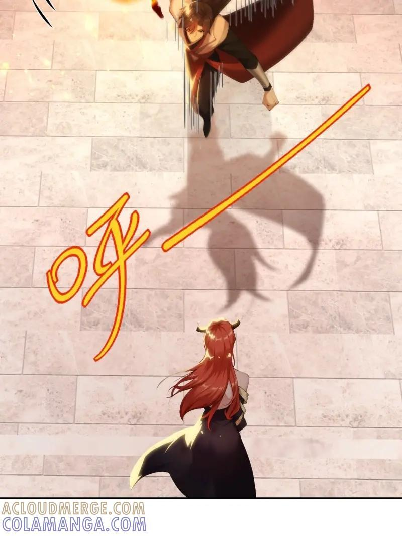 第188话 173 第13页