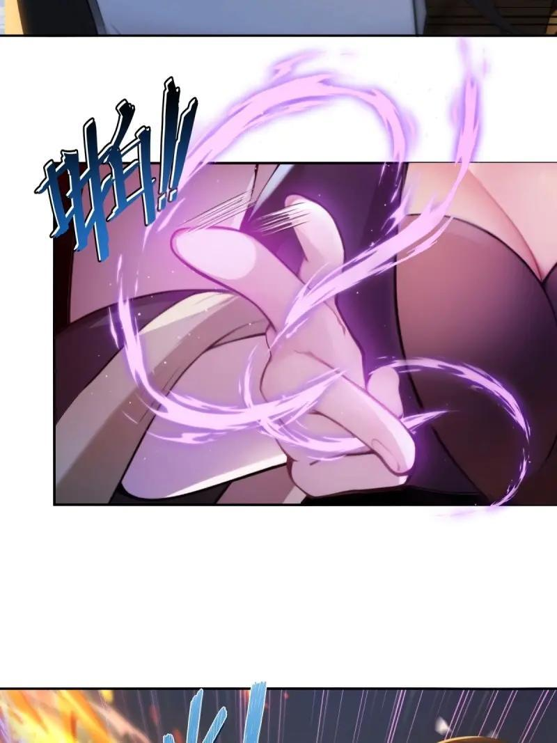 第188话 173 第15页
