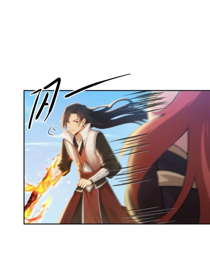 第188话 173 第18页