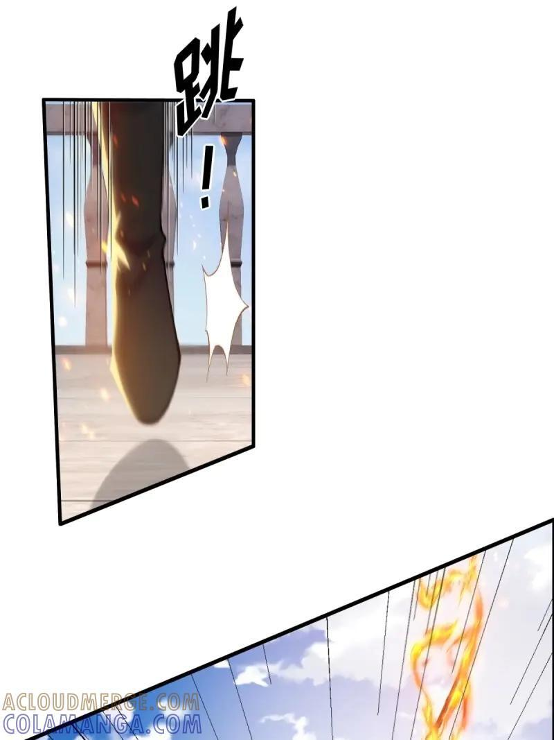 第188话 173 第19页