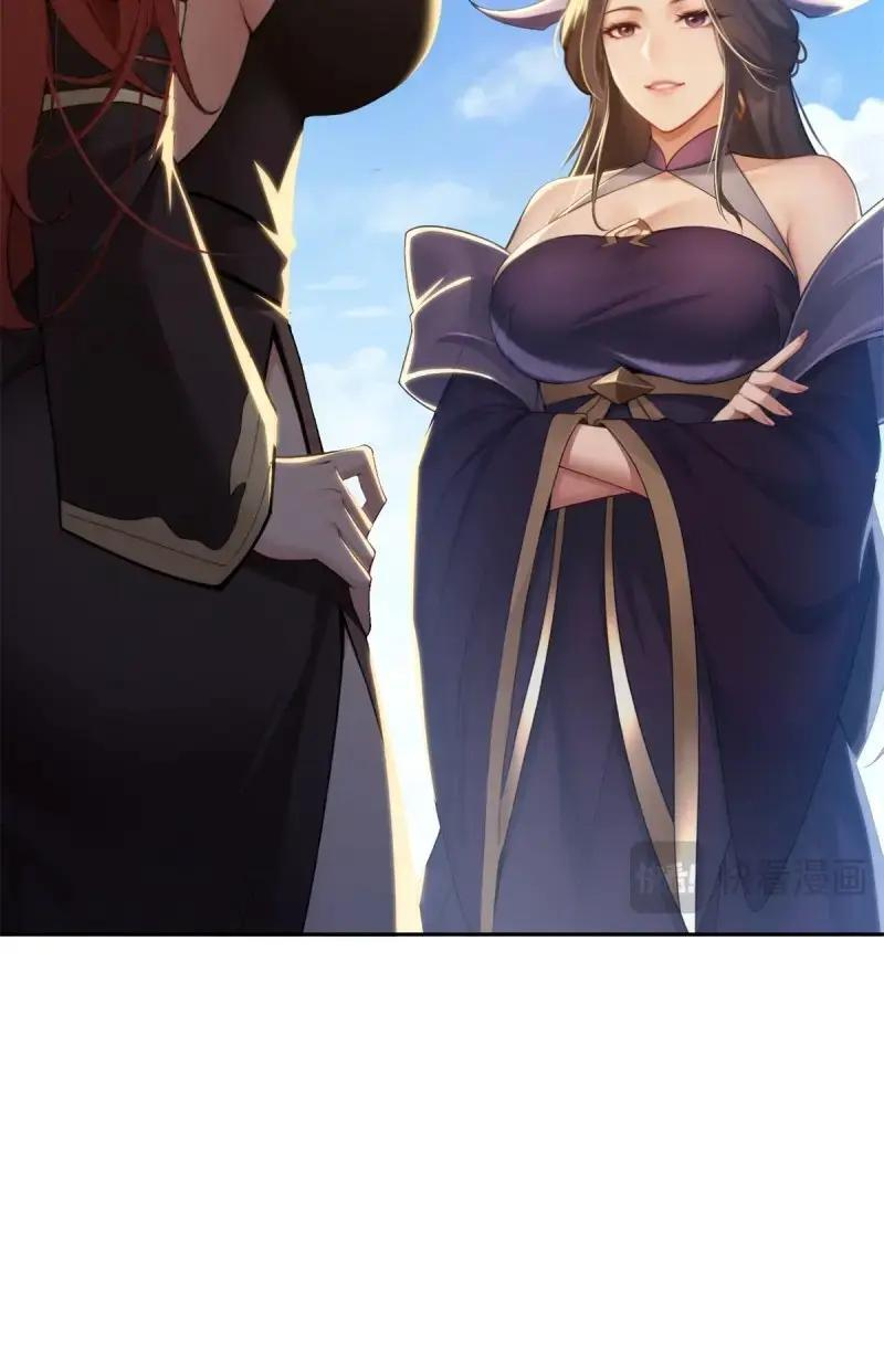 第188话 173 第44页