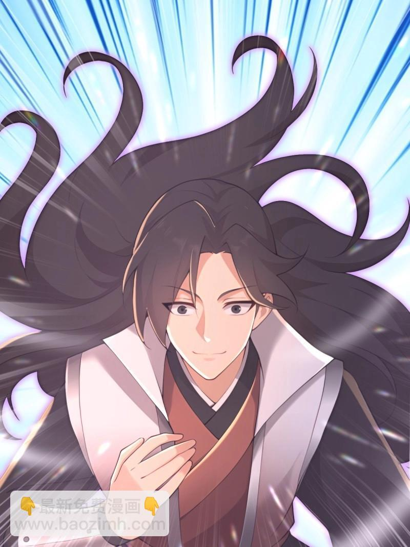 第177话 177 第25页