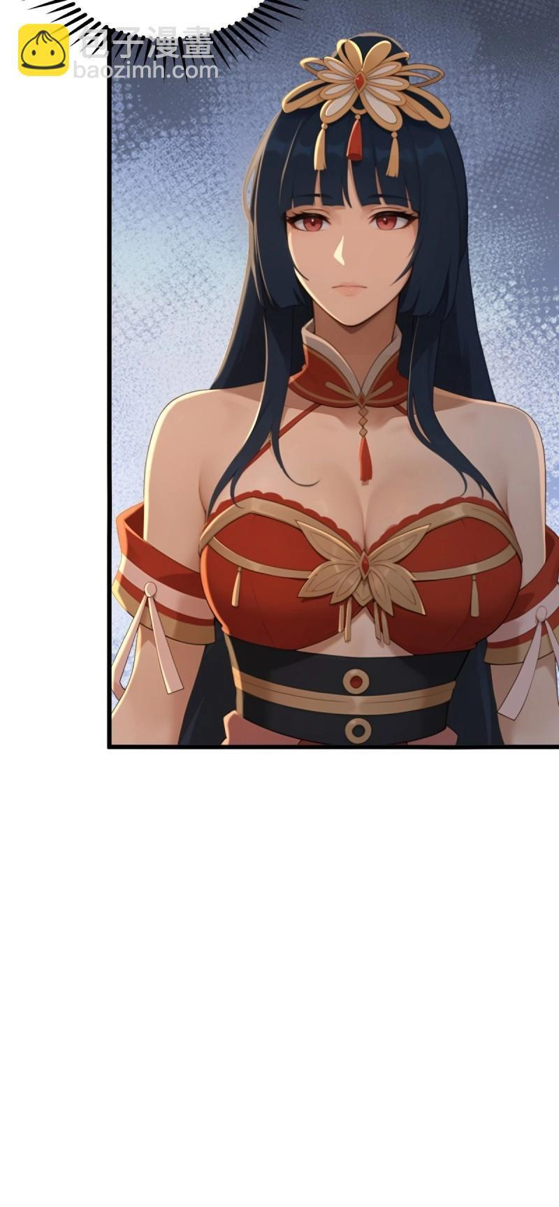 第177话 177 第29页