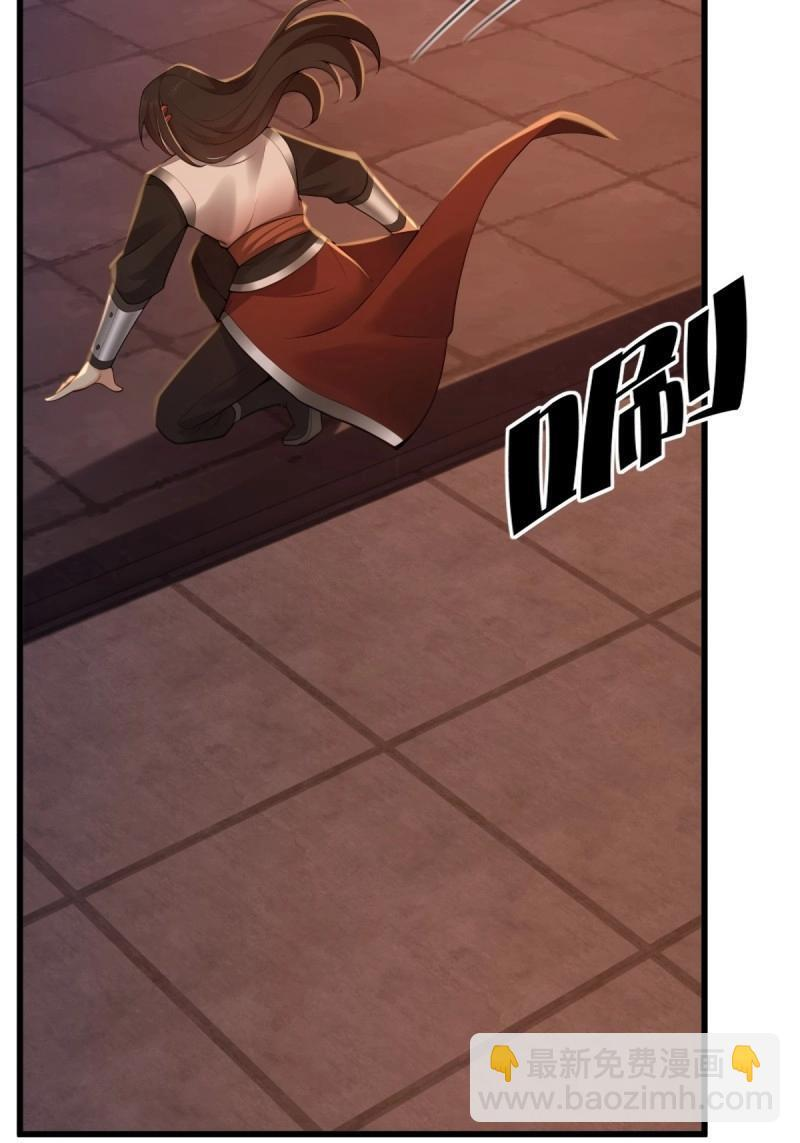 第177话 177 第35页